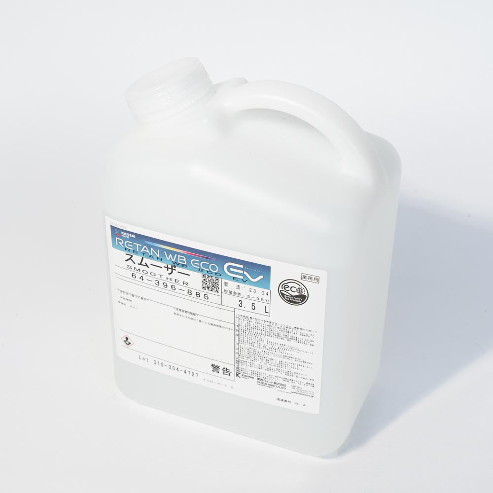 Retan WB Eco EV Smoother – 3.5 kg