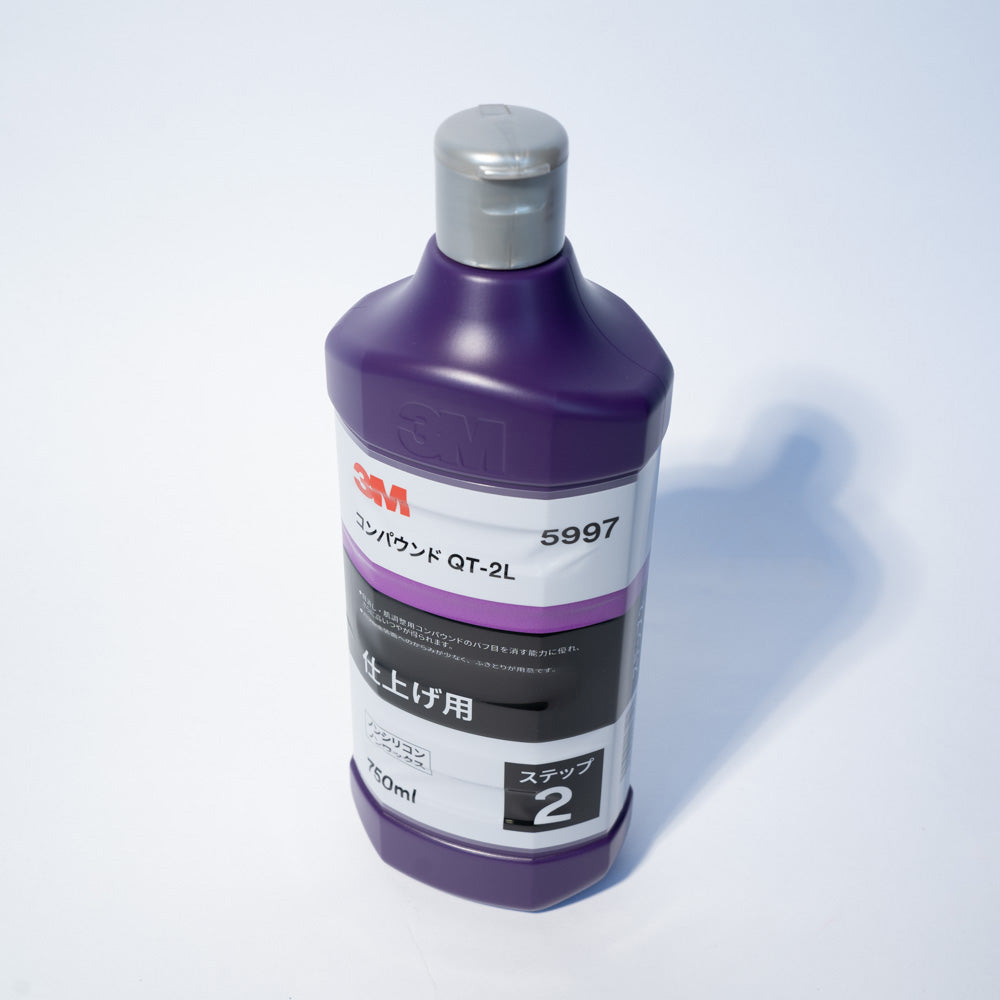 3M Compound QT-2L 5997 Finishing Compound