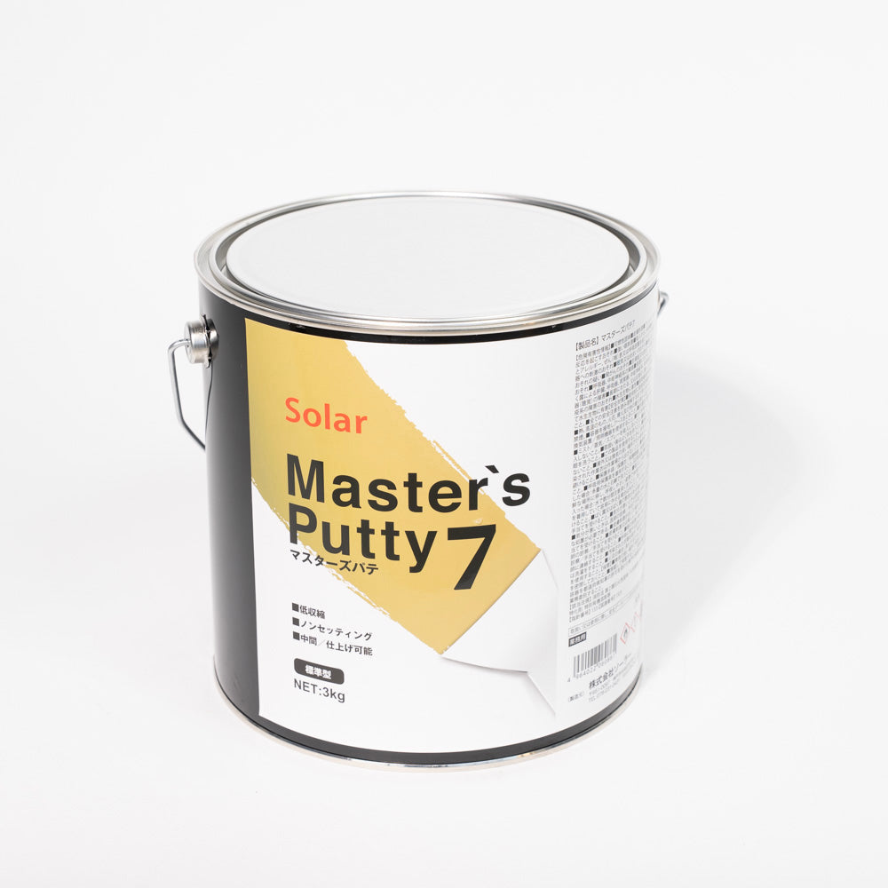 Solar Masters Putty – 3 kg (Various Types)