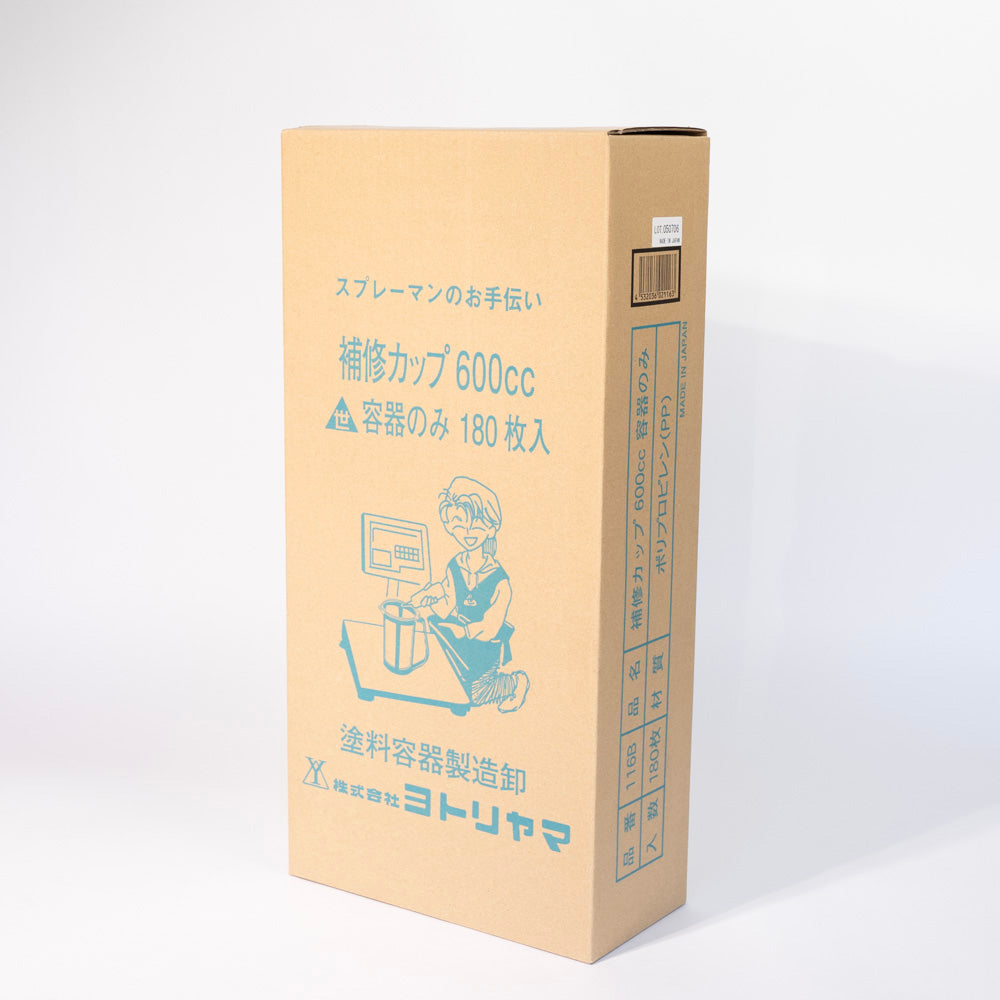 Yotoriyama Mending Cup 600cc Container Only