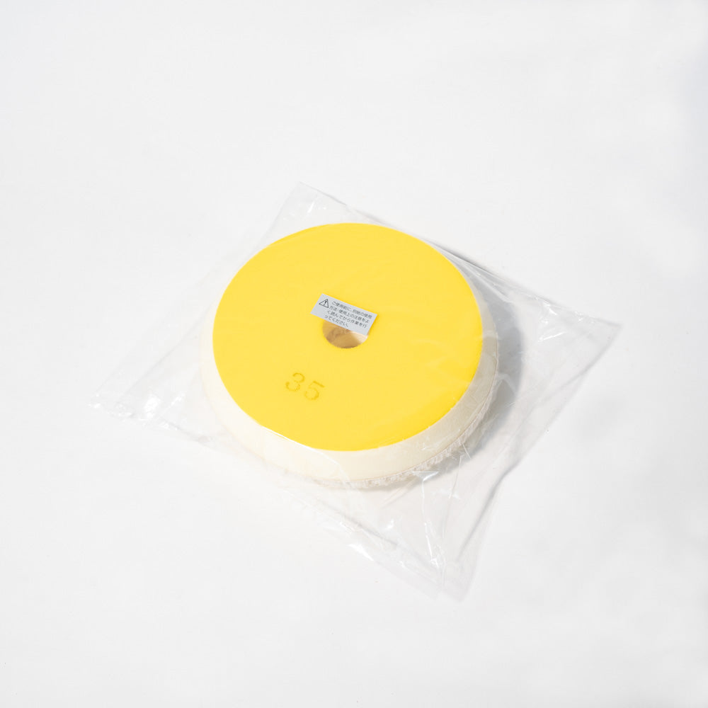 Yellow Wool Buff 170mmφ Diameter pack of 2