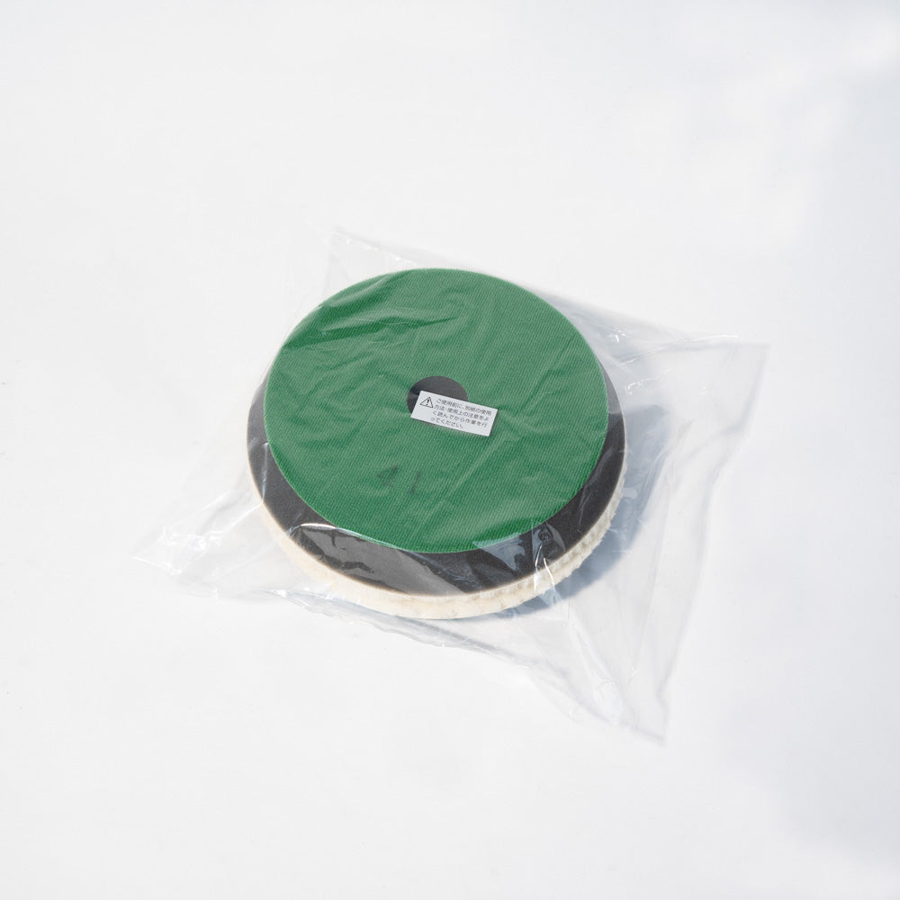 Green Wool Buff 170mmφ Diameter pack of 2