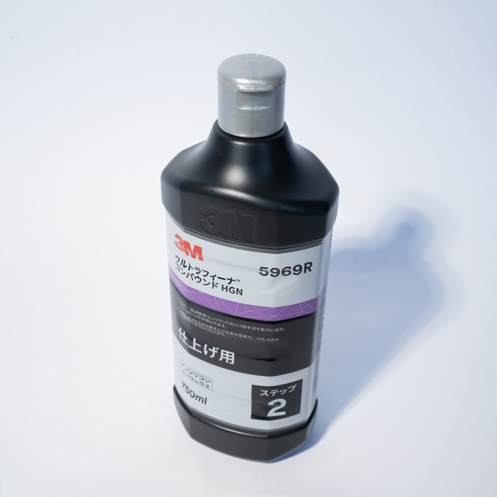 3M 5969R UltraFina HGN 750ml