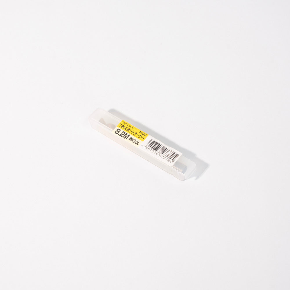 ISF TIN COATING SPOT CUTTER 8.2mm