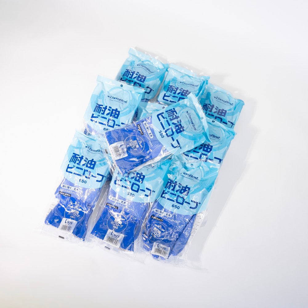 Showa Oil-Resistant Vinyl Gloves #650, Size L 10 Pairs