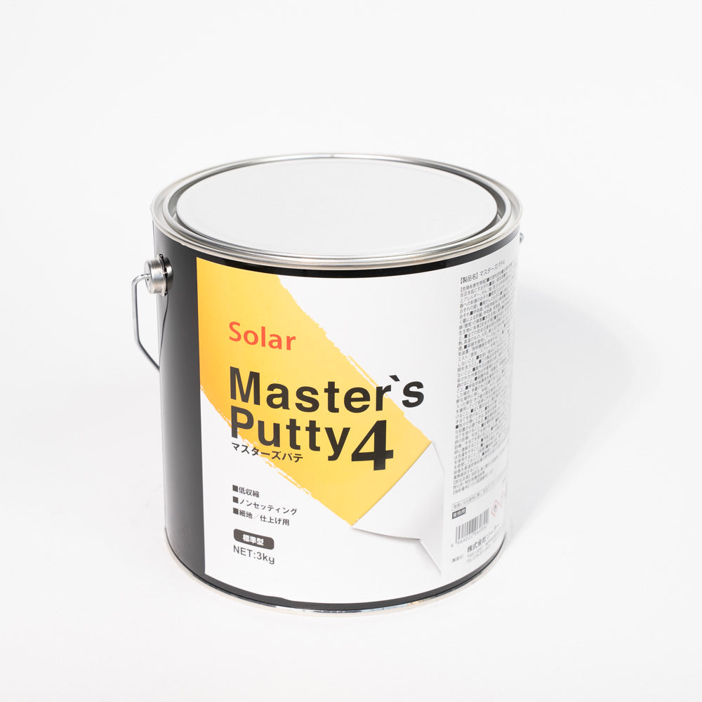 Solar Masters Putty – 3 kg (Various Types)