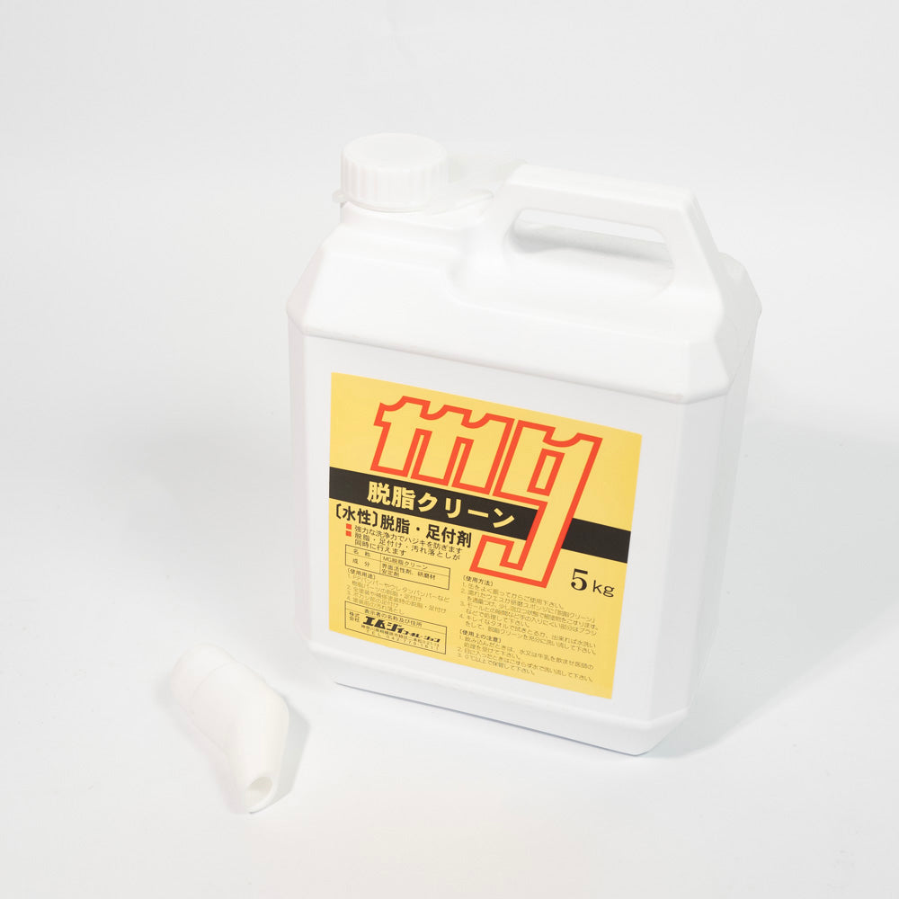 MG Degrease Clean 5K