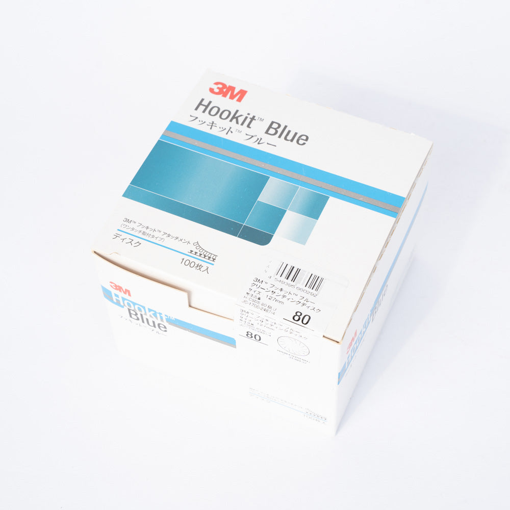 3M Hookit Blue HCSD5 BLUE 100 sheets 80 / 120 / 180 / 240 / 320 / 400