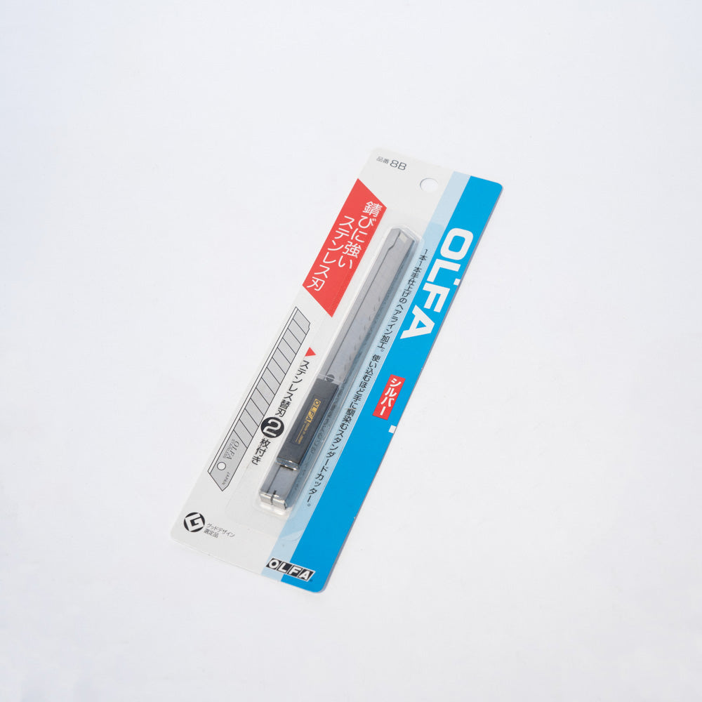 OLFA Small Utility Knife