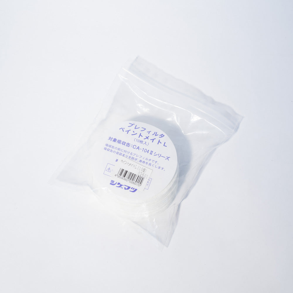 Shigematsu Paint Mate L — Pre-Filter Pads, Pack of 10