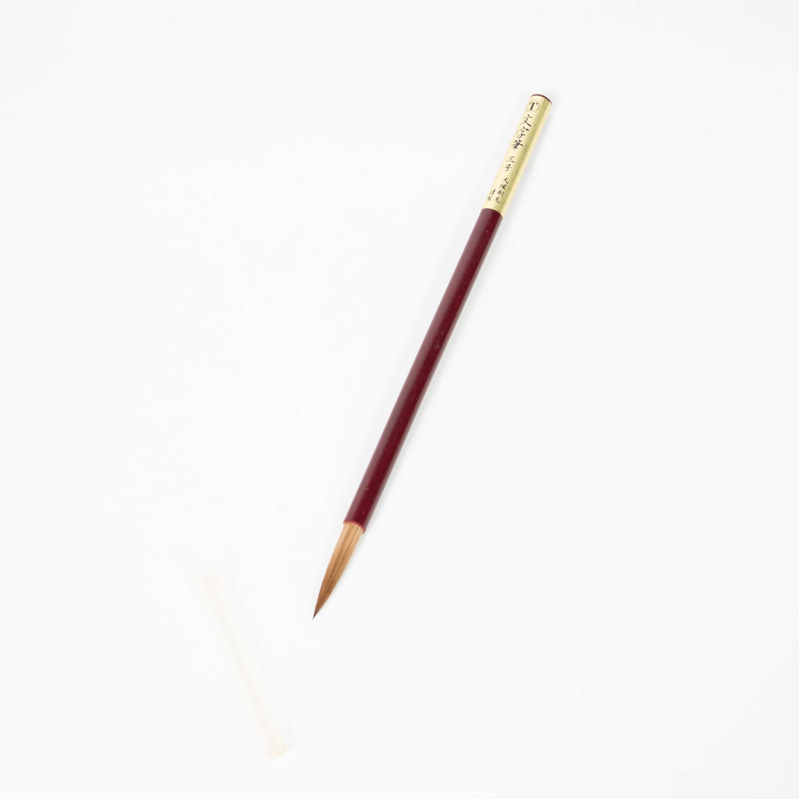 Maru-T Lettering Brush — Size No.3