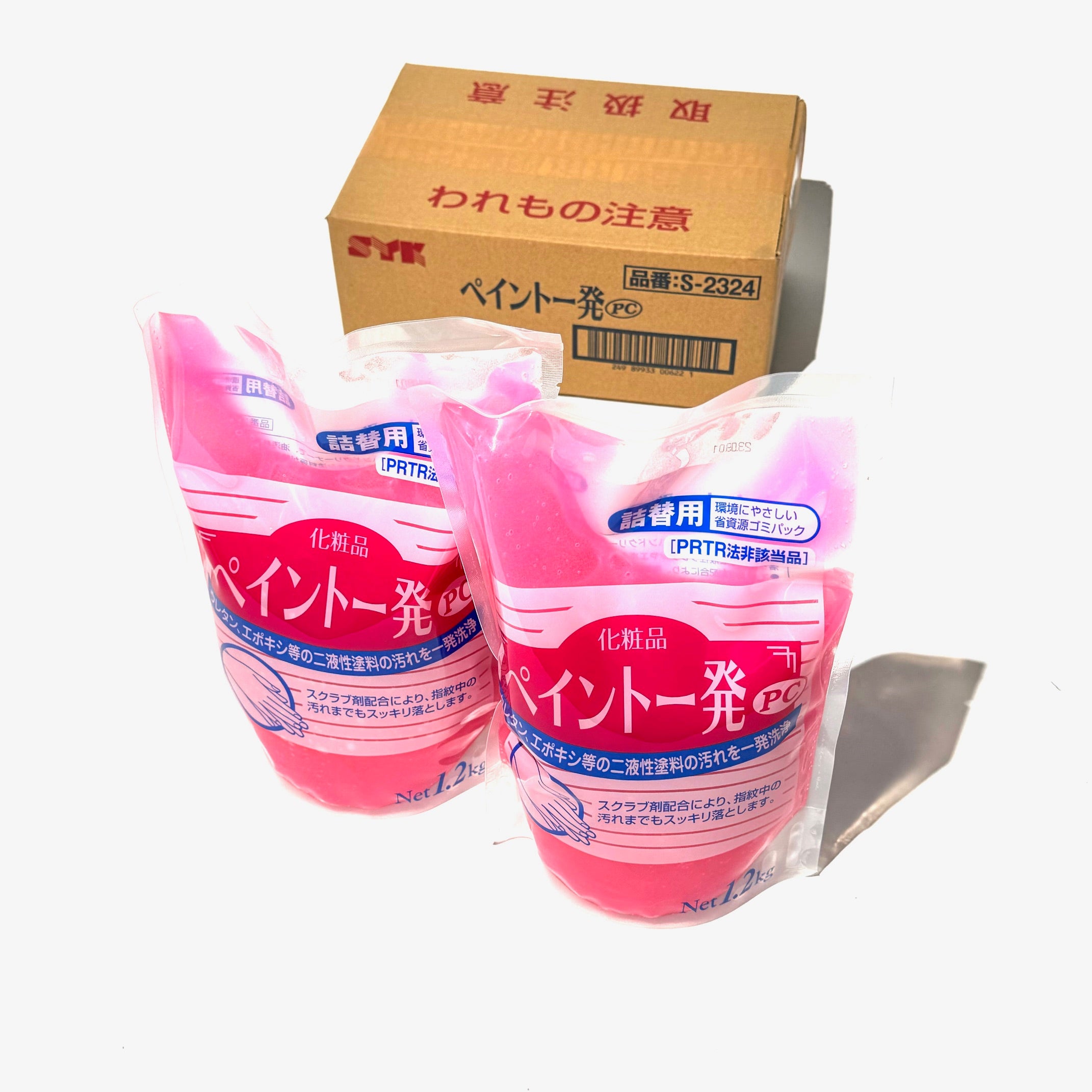 Paint Remover Refill pack of 2