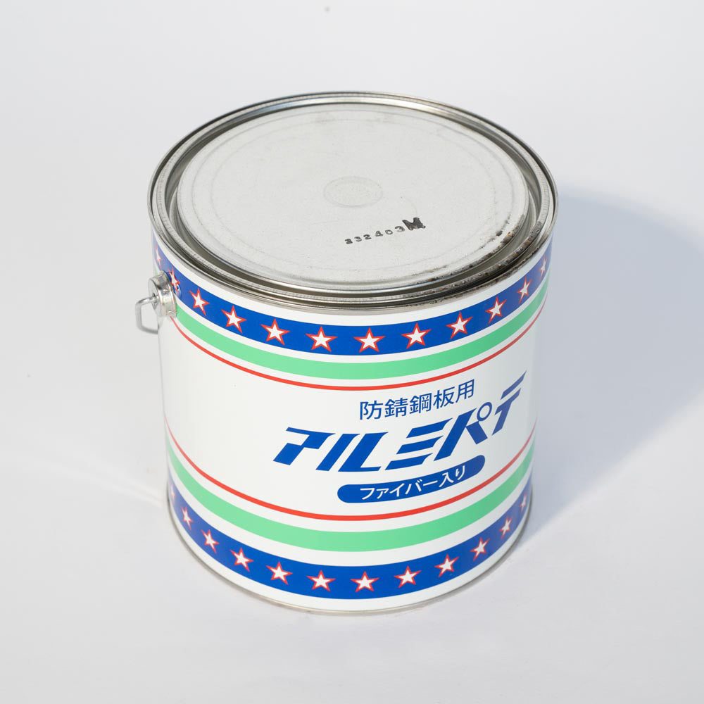 MG Fiber-Reinforced Aluminum Putty 3kg