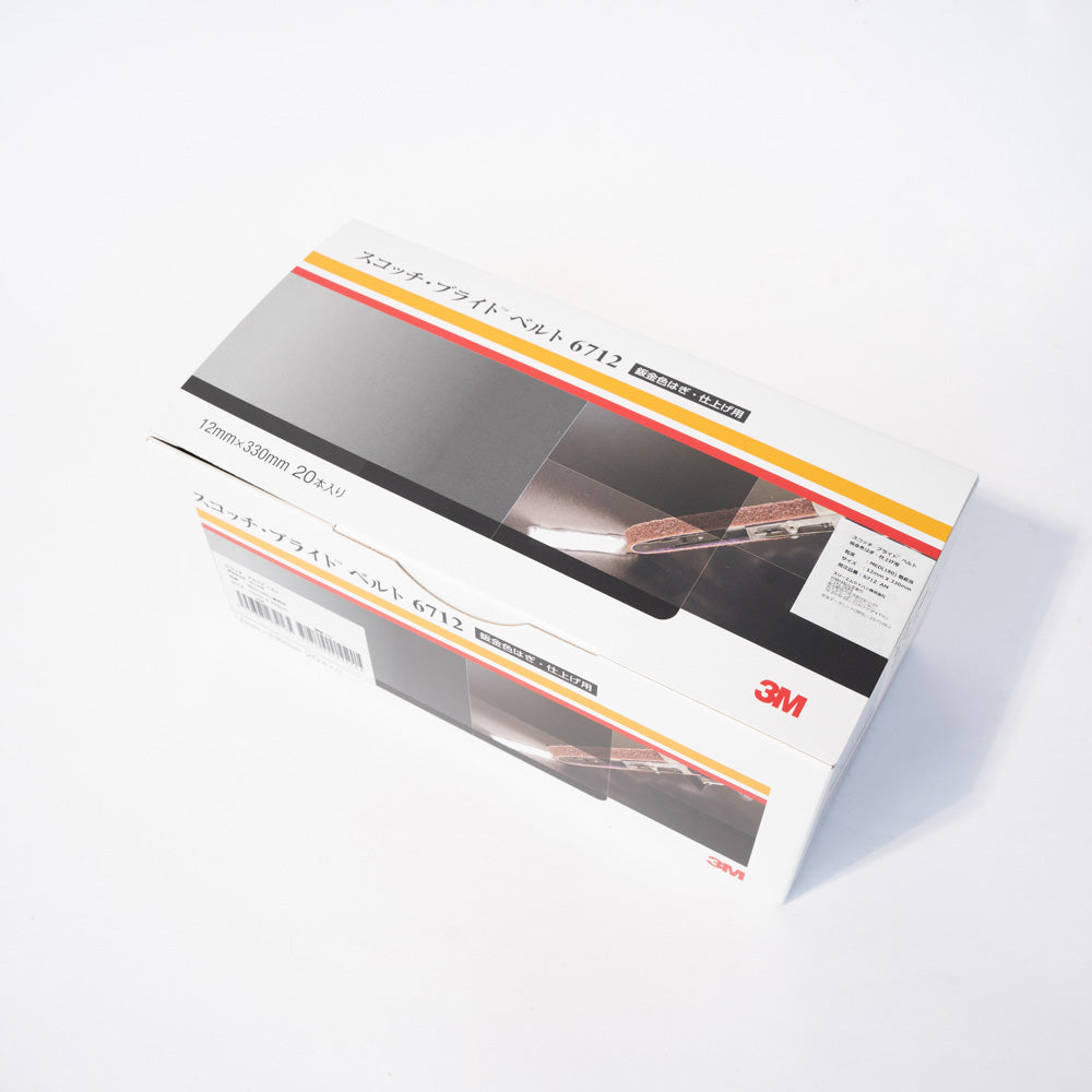3M Scotch-Brite Belt for color removal #180 12mm × 330mm 6712AM, pack of 20
