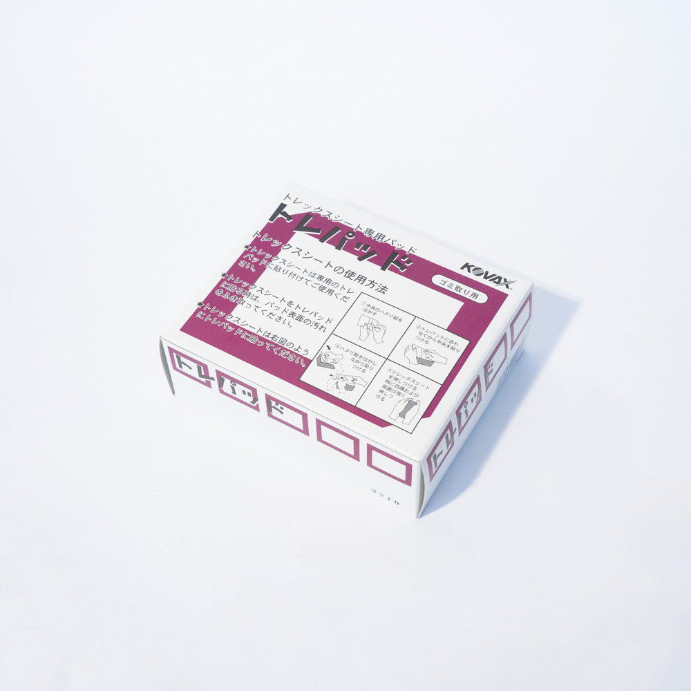 Tolepad 70mm × 114mm 1 piece per pack