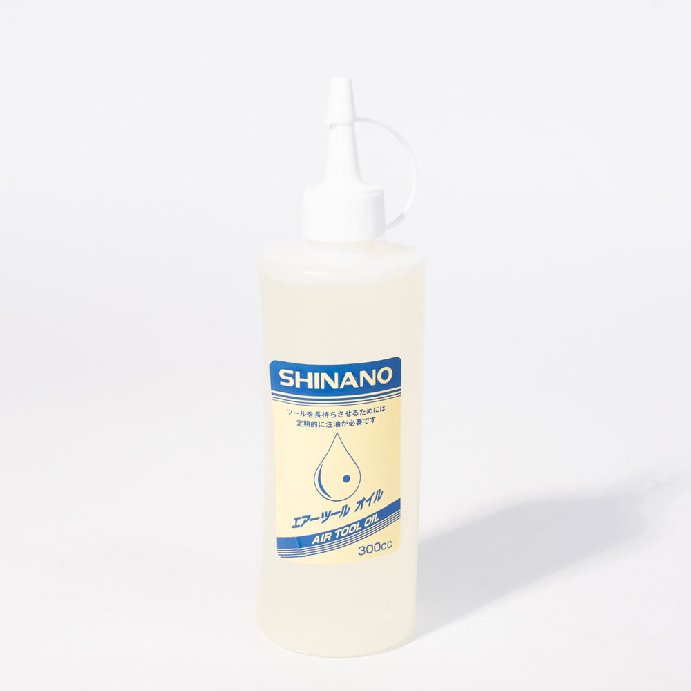 SI Air Tool Oil — 300 mL