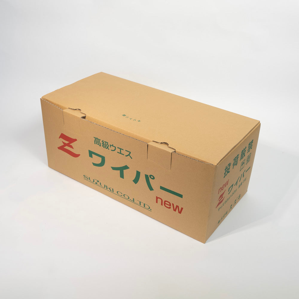 Z Wiper 500mm × 500mm 5kg