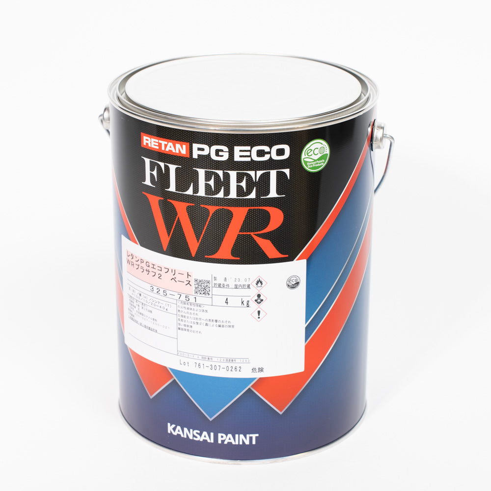 PG Eco Fleet WR Primer Surfacer 2 Base 4 kg