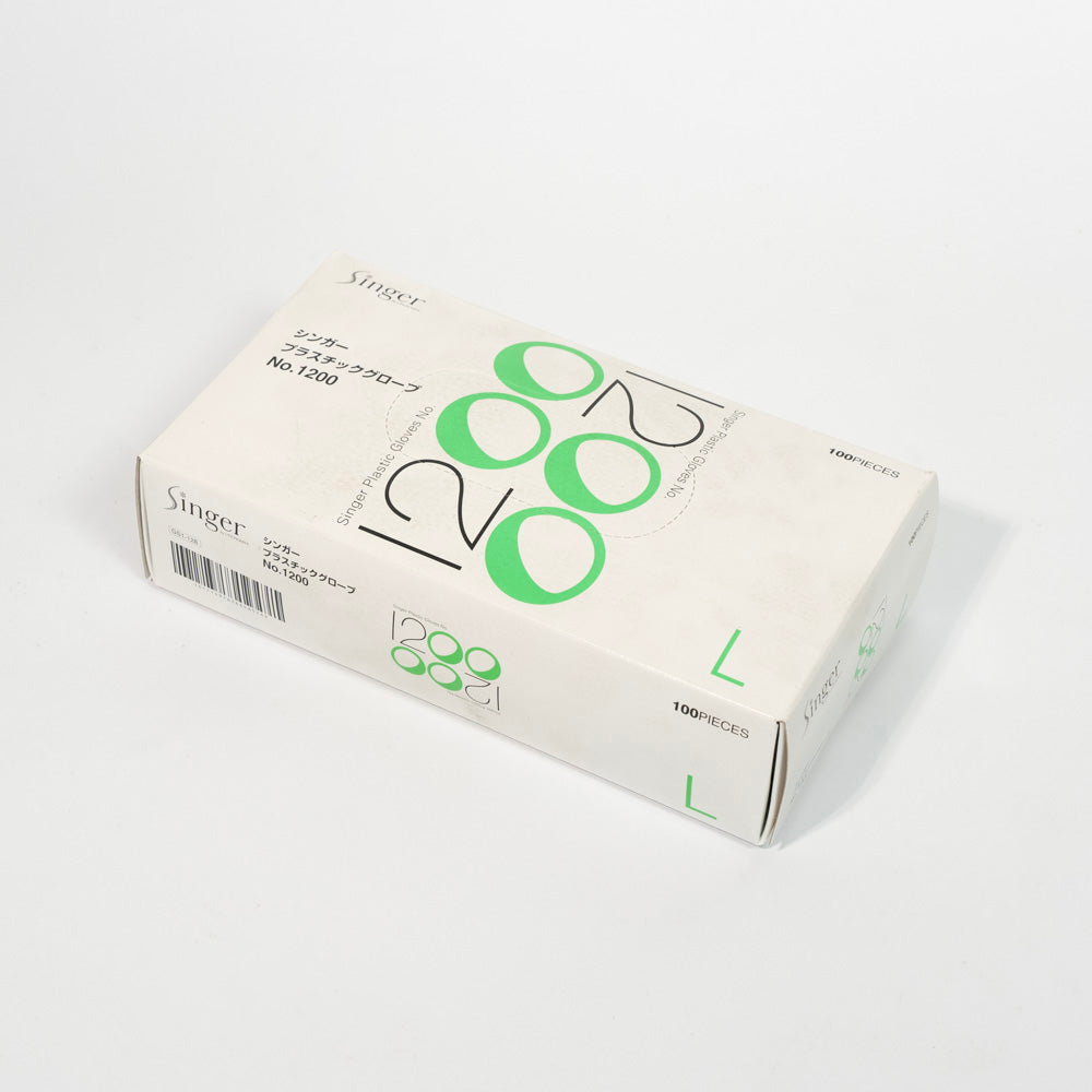 VC-250 Plastic Gloves — Smooth Finish, Snug Fit