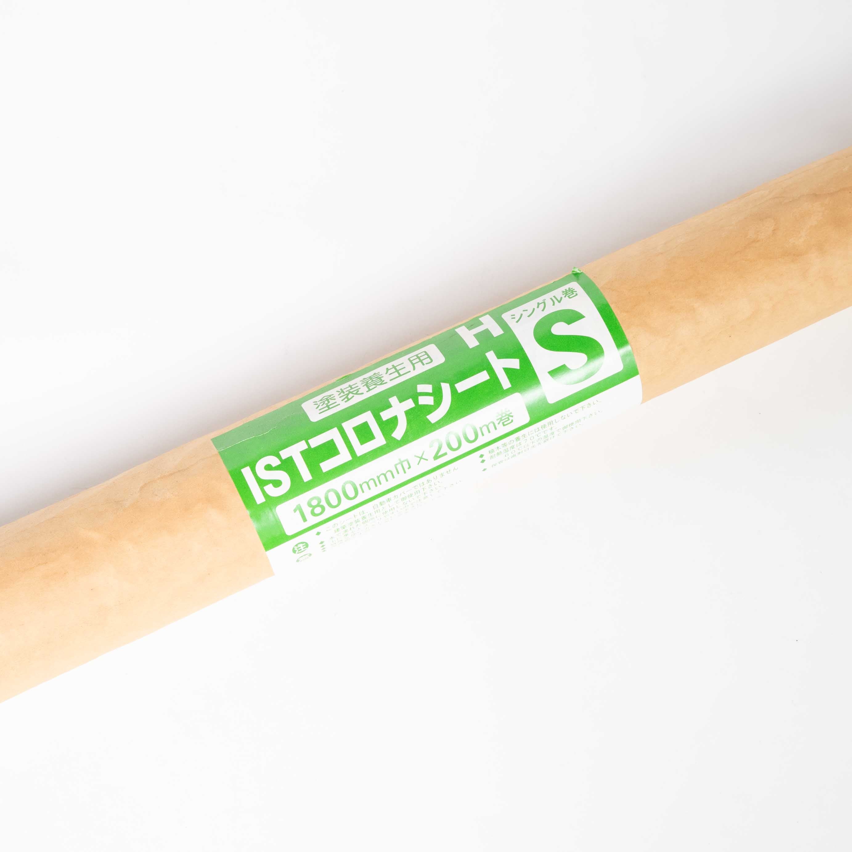 Sekisui Reinforced Poly Masking Film Single-Fold, 1800 mm × 200 m (Clear, Corona-Treated)