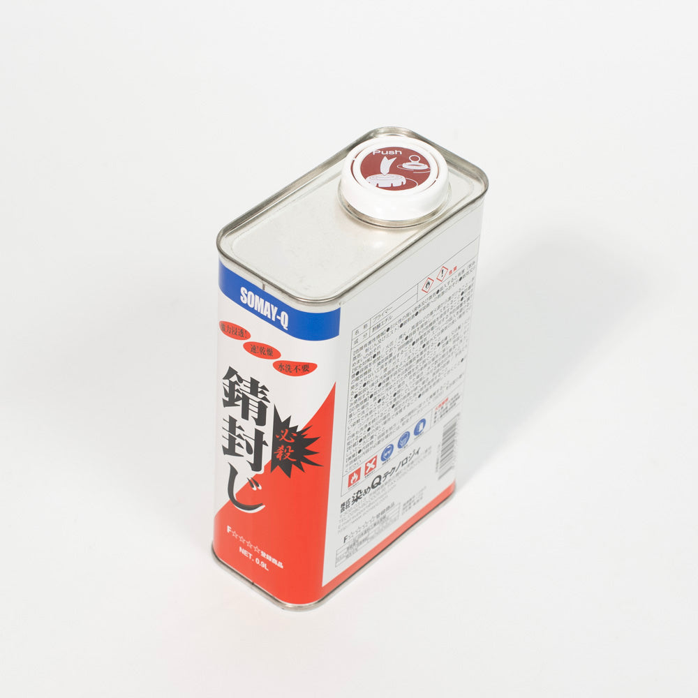 Dye Q Rust Seal 0.9L