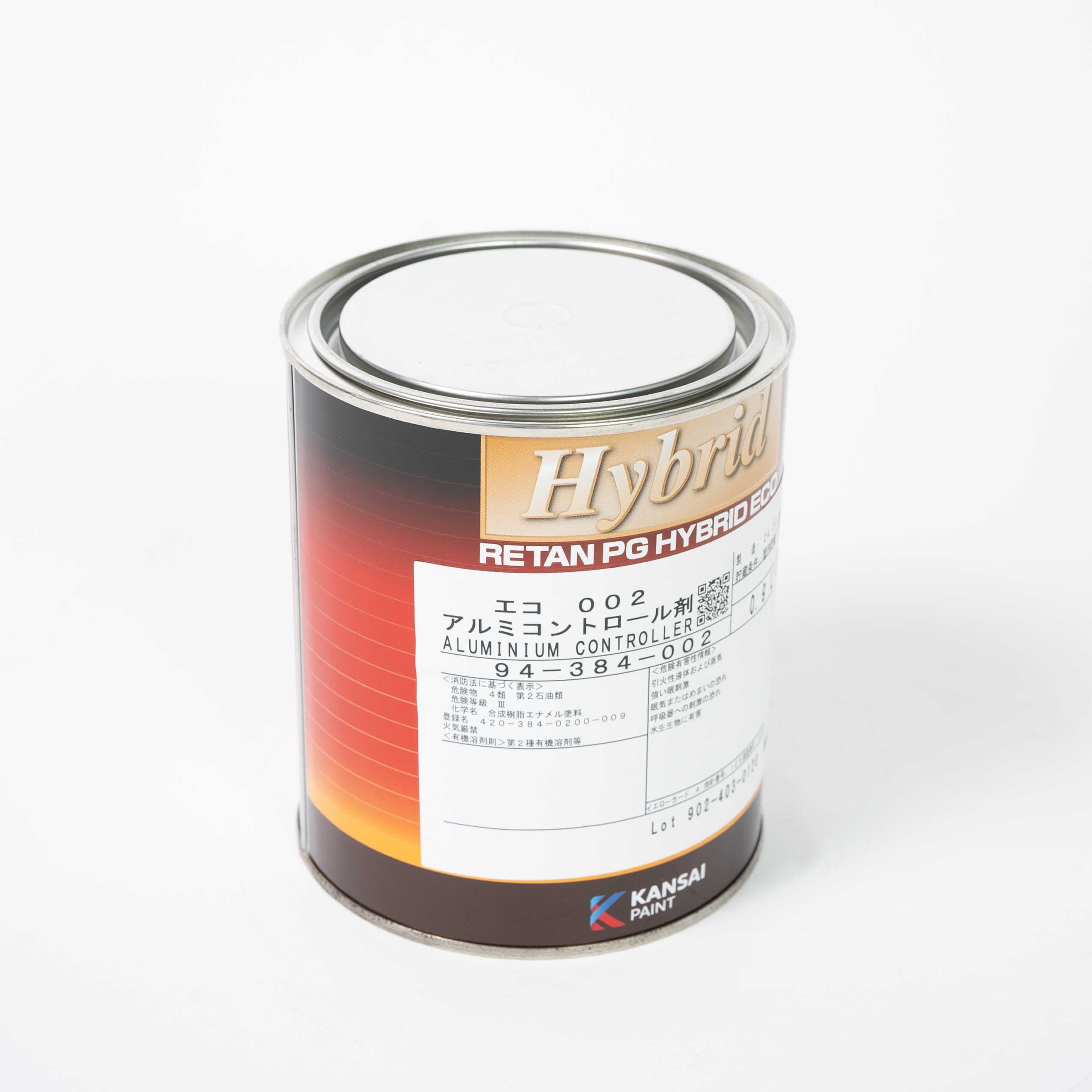 PG Hybrid Eco 0.9L Multiple Colors Available