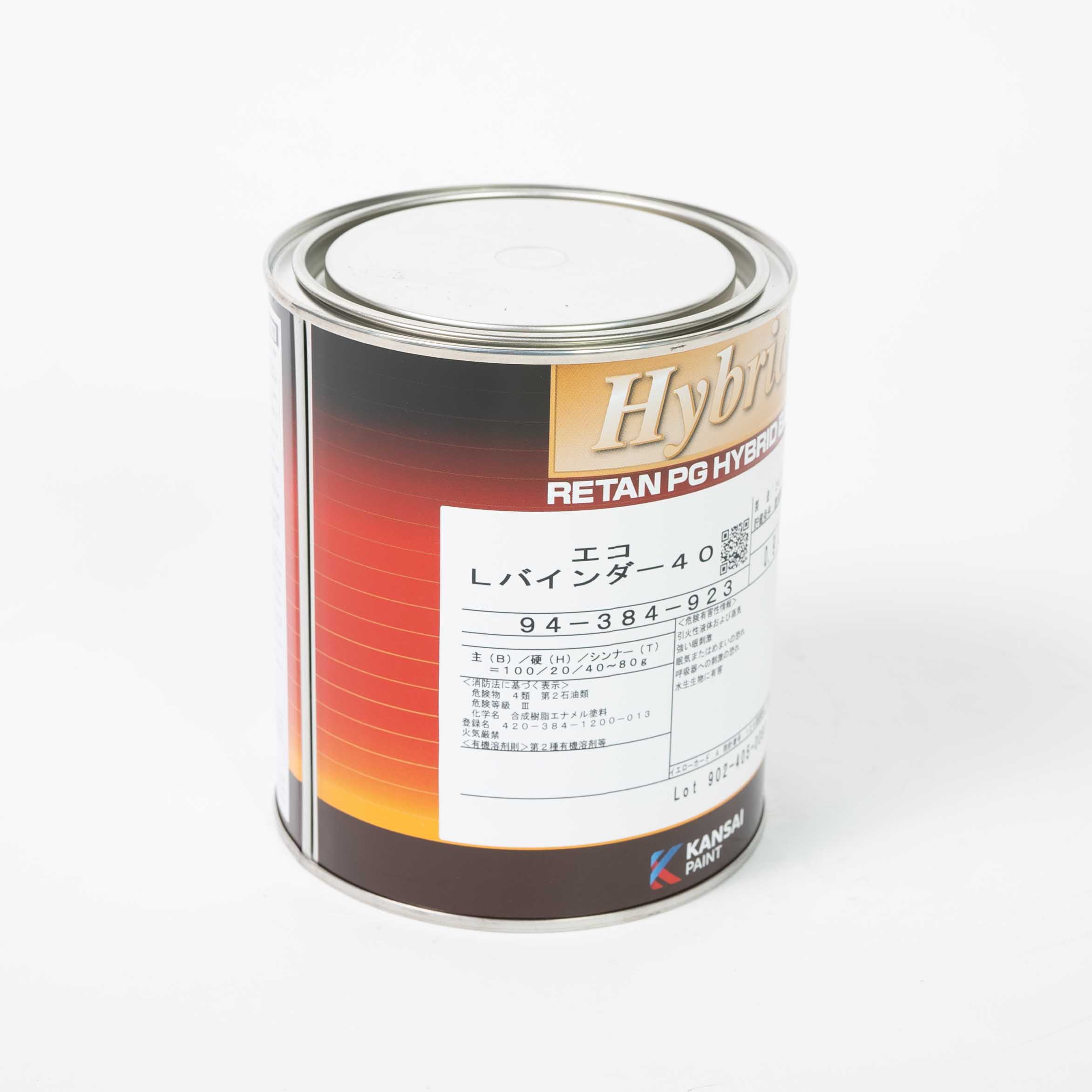 PG Hybrid Eco L Binder 0.9L (40 / 55 / 70 / 90)