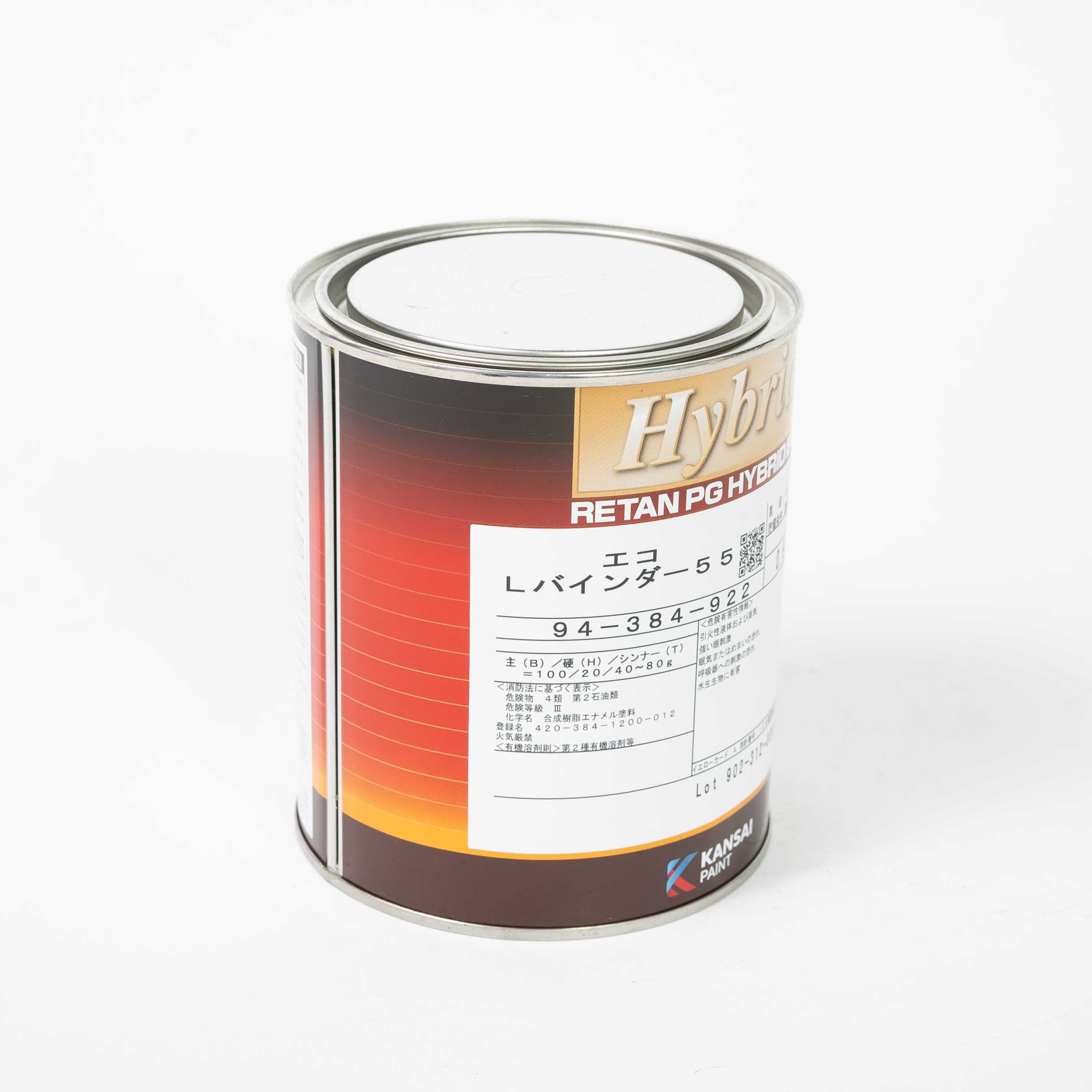 PG Hybrid Eco L Binder 0.9L (40 / 55 / 70 / 90)