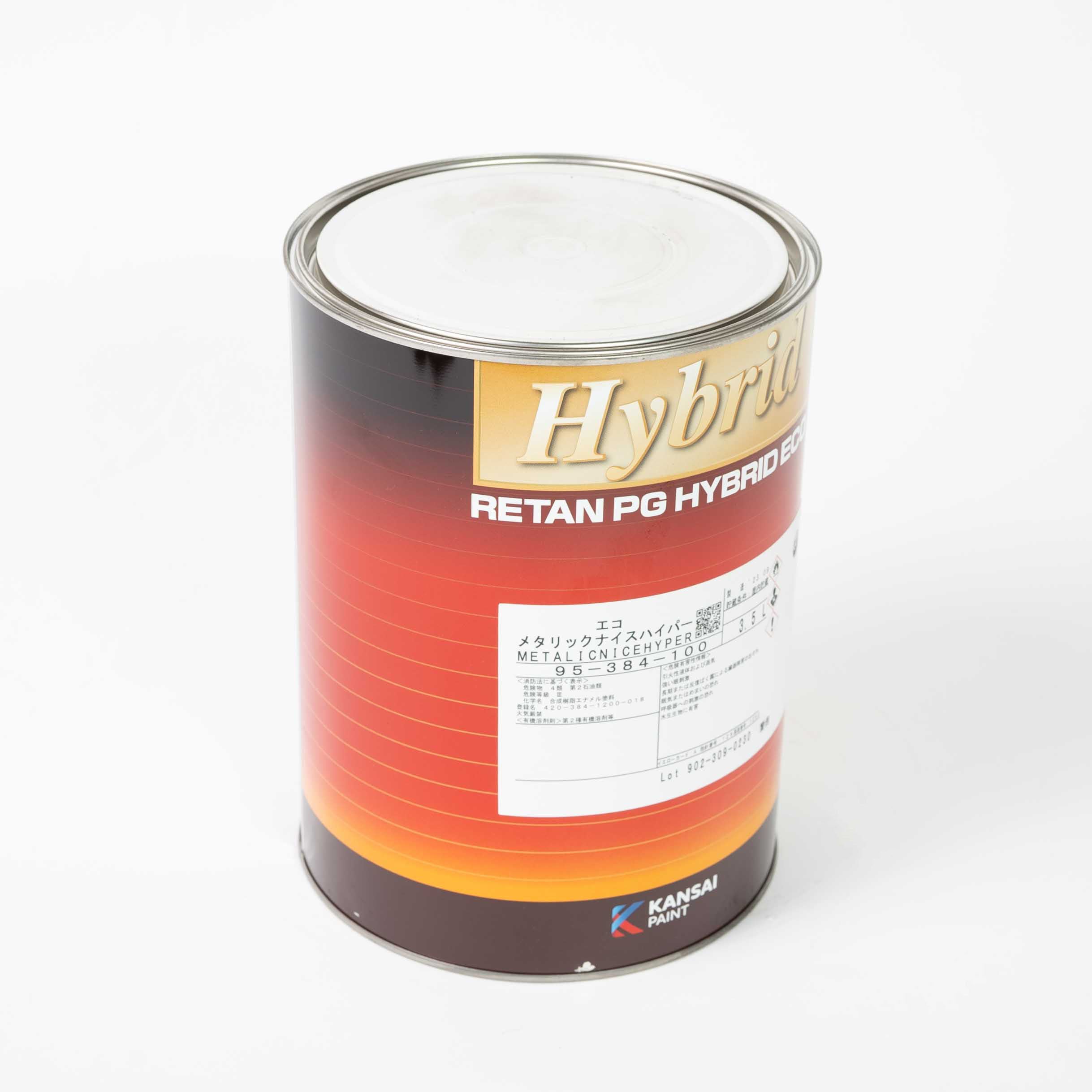 PG Hybrid Eco 3.5L (Multiple Colors Available)