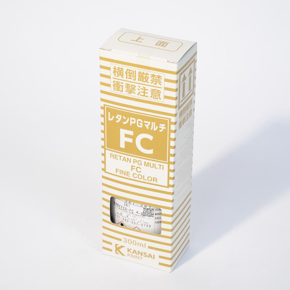 Retan PG Multi 0.3L Multiple Colors Available