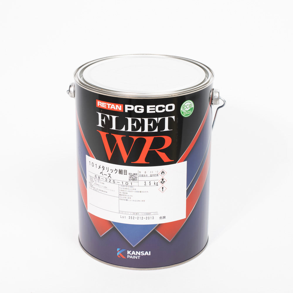PG Eco Fleet 3.5kg Multiple Colors Available