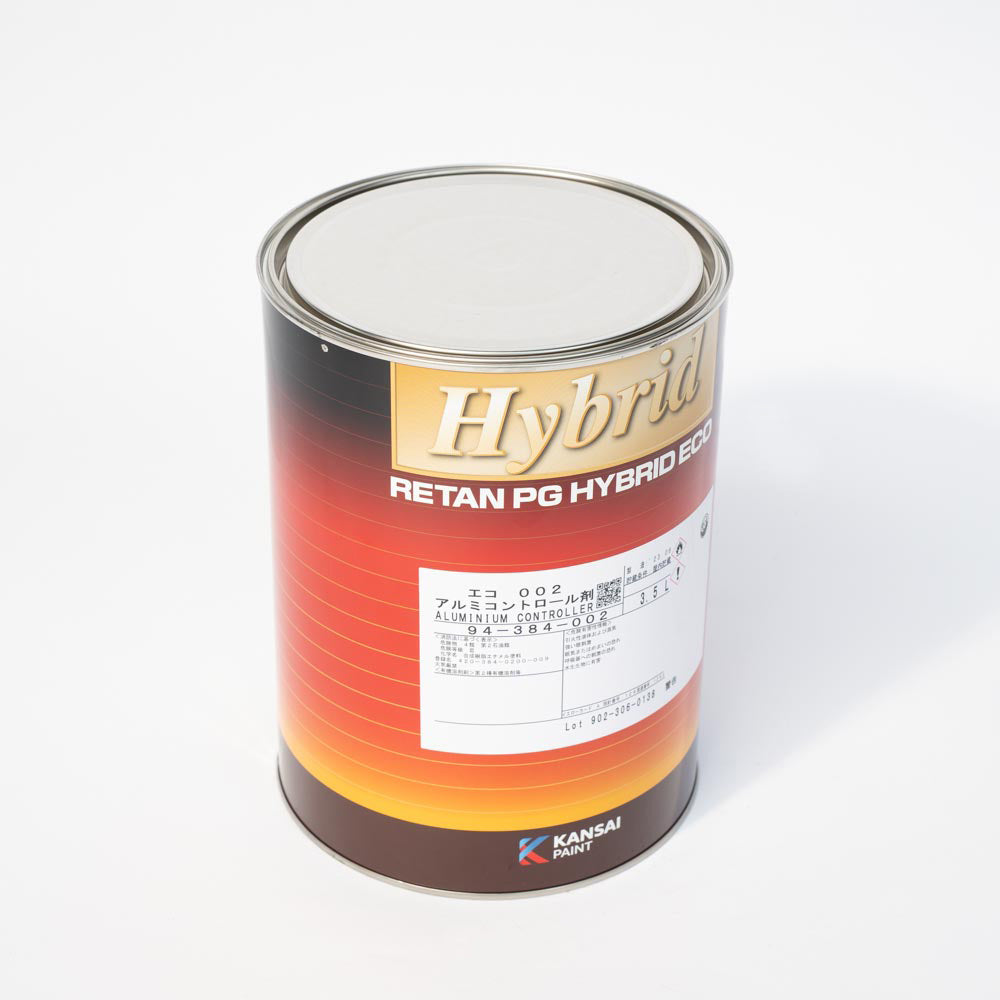 PG Hybrid Eco 3.5L (Multiple Colors Available)