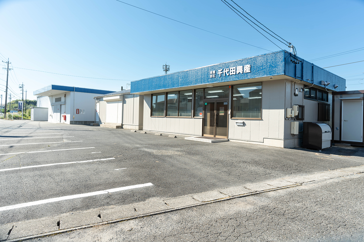 blog
