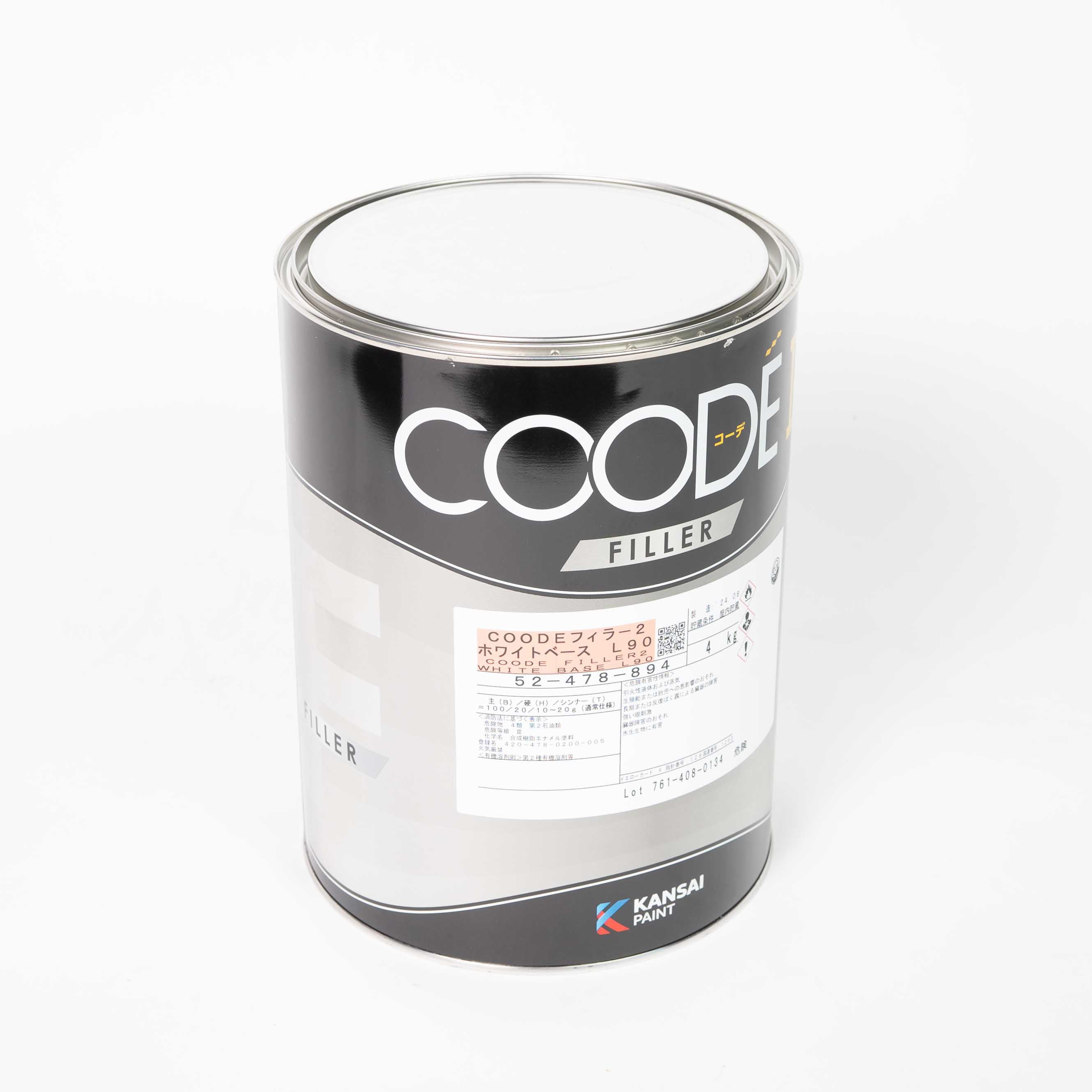 COODE Filler 2, 4 kg Multiple Value Shades, L20–L90