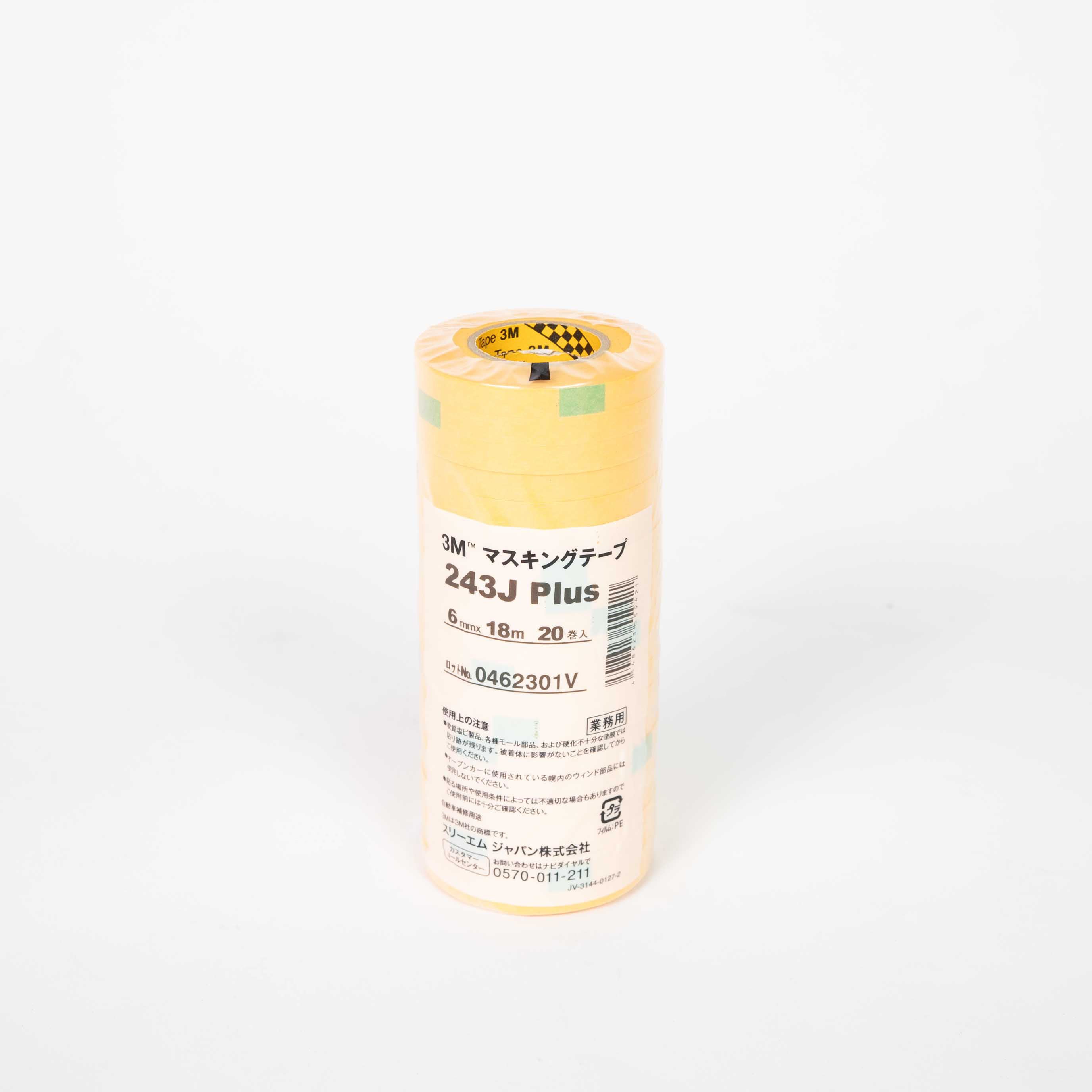 3M Masking Tape 243J Single Pack　 6mm / 9mm / 12mm / 15mm / 18mm / 24mm / 30mm