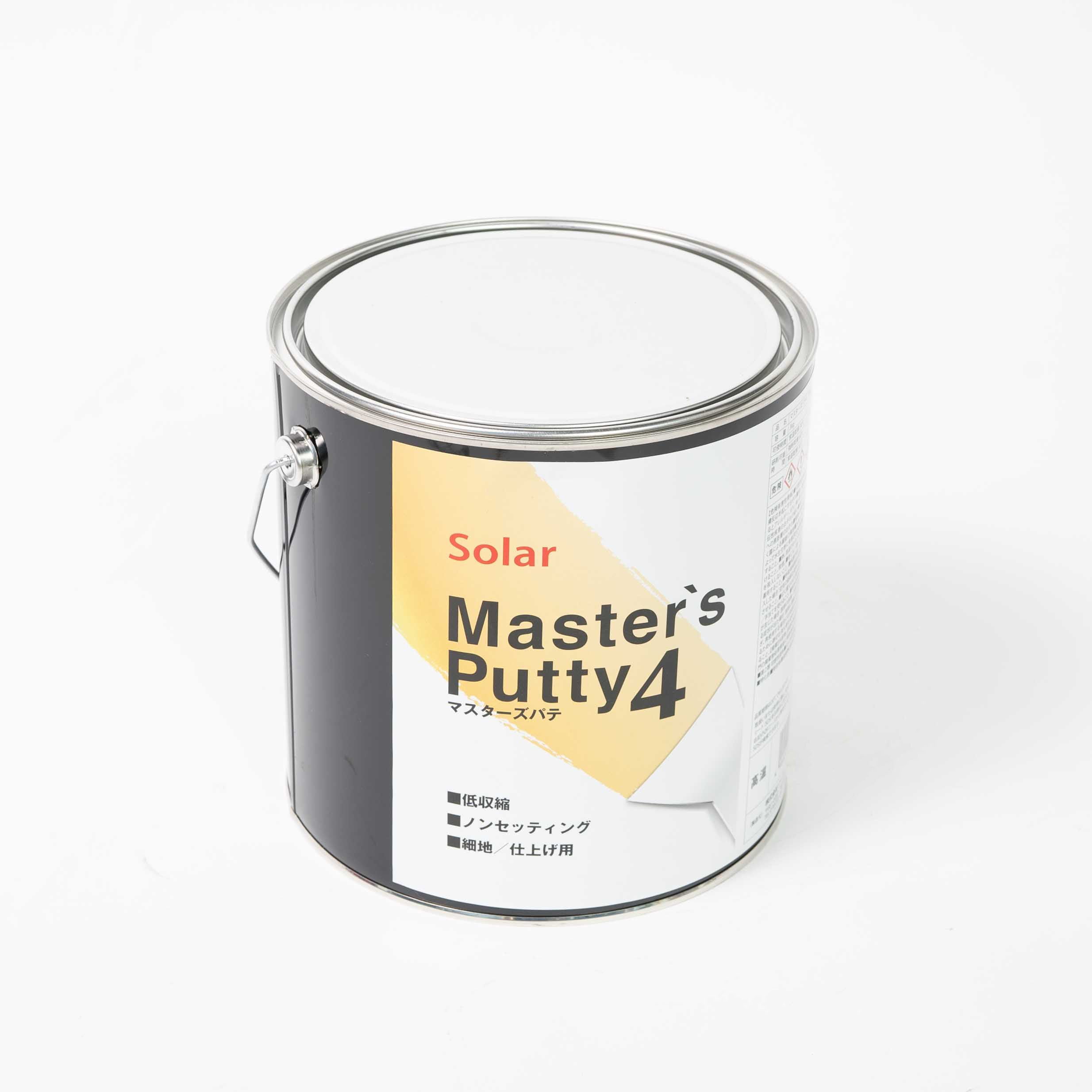 Solar Masters Putty – 3 kg (Various Types)