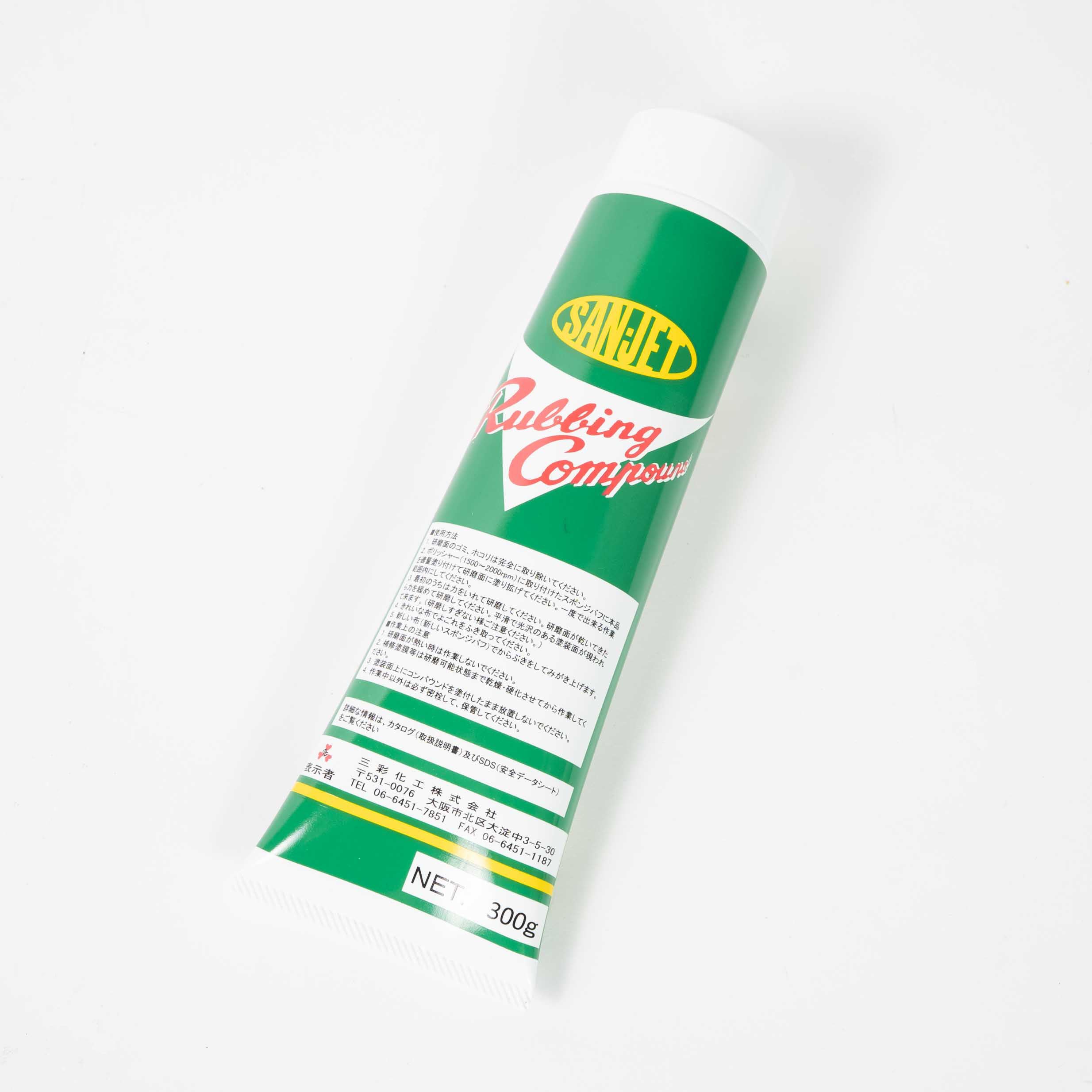 Sansai SANJET P-202 (Medium) — 300 g Polishing Compound