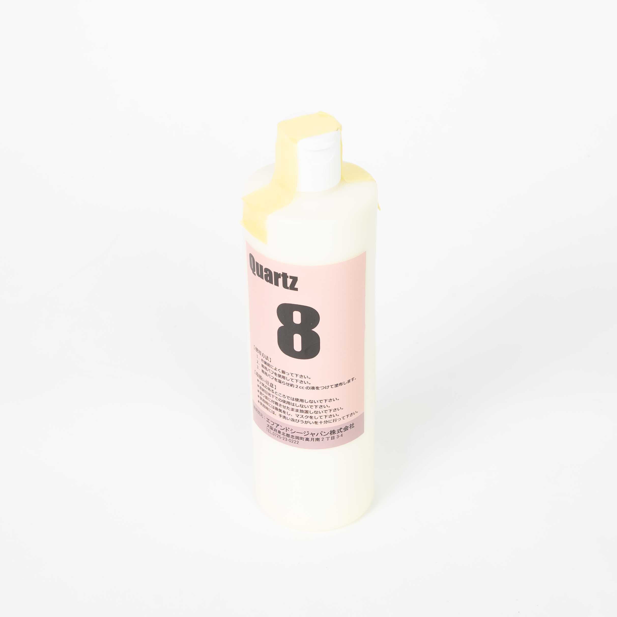 Quartz Compound No. 8 — 500 mL (Final Finishing) [Single Bottle]