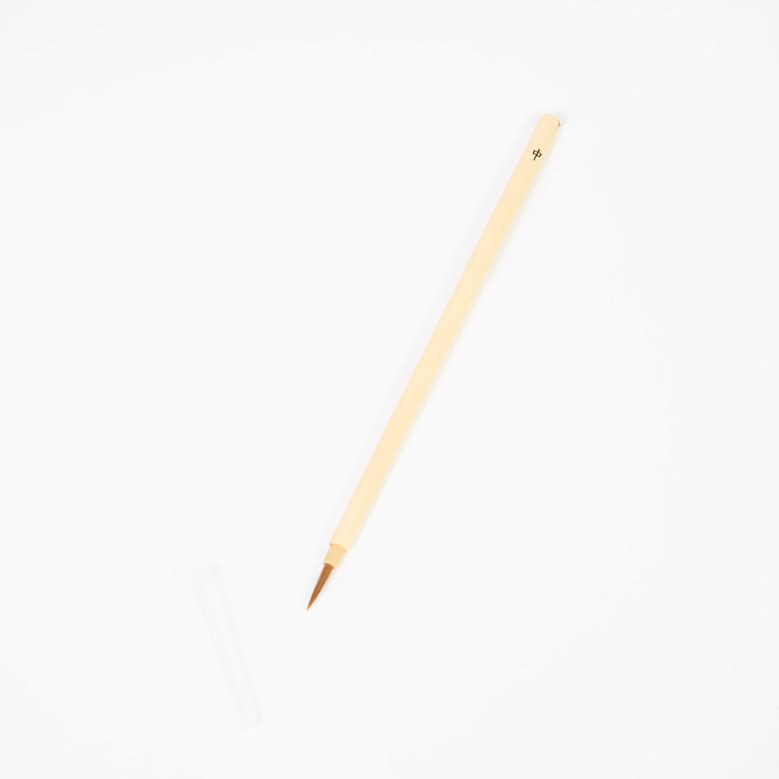 Maru-T Fine Detail Liner Brush, Menso Type — S / M