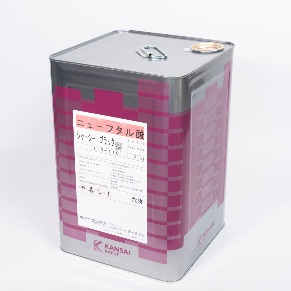 New Phthalic Chassis Black – 15kg