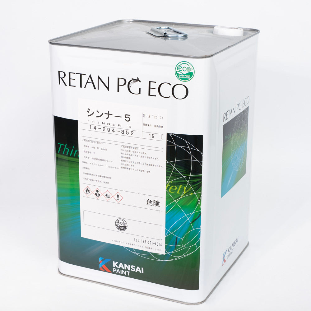 Retan PG Eco Thinner – 16L (Grades 5 / 10 / 20 / 30 / 40)