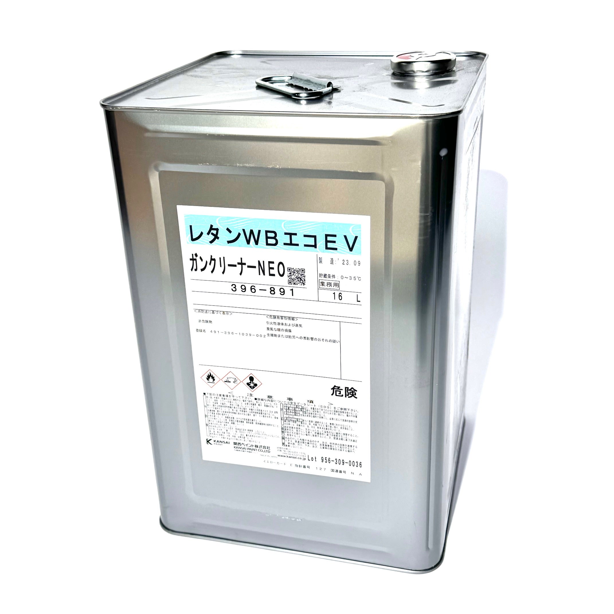 Retan WB Eco EV891 Gun Cleaner NEO – 16L