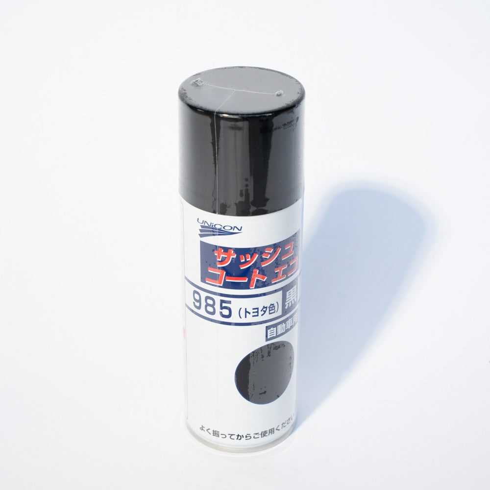 Unicon Sash Coat – Toyota Color #985 Black, 0.42L