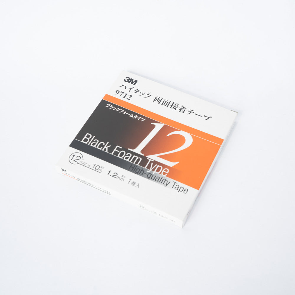3M High-Tack Double-Sided Tape 9712  Black 1.2 mm Thick Available in multiple Widths