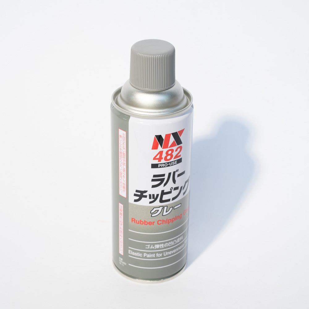 Ichinen NX-482 Rubber Chipping Gray