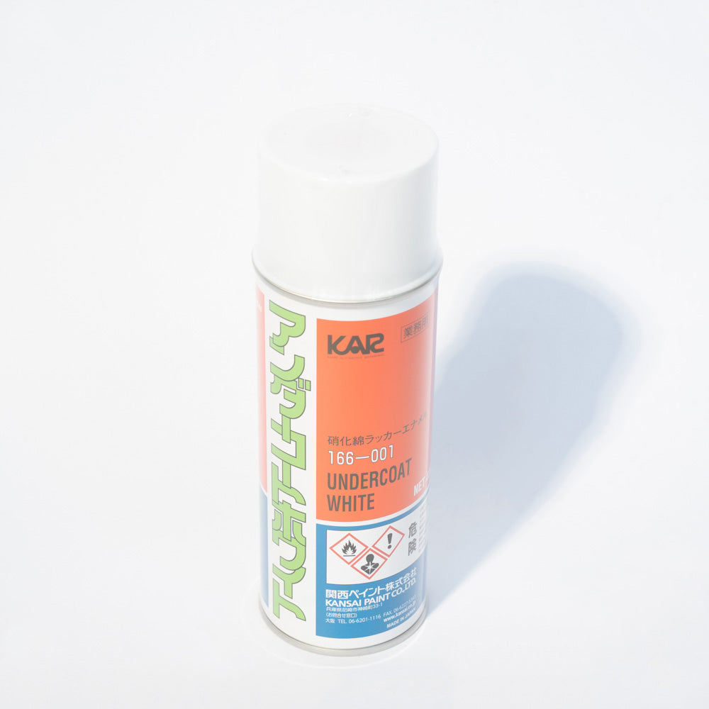 KAR Undercoating Spray 420 mL (Anti-Corrosion / Chip-Resistant)