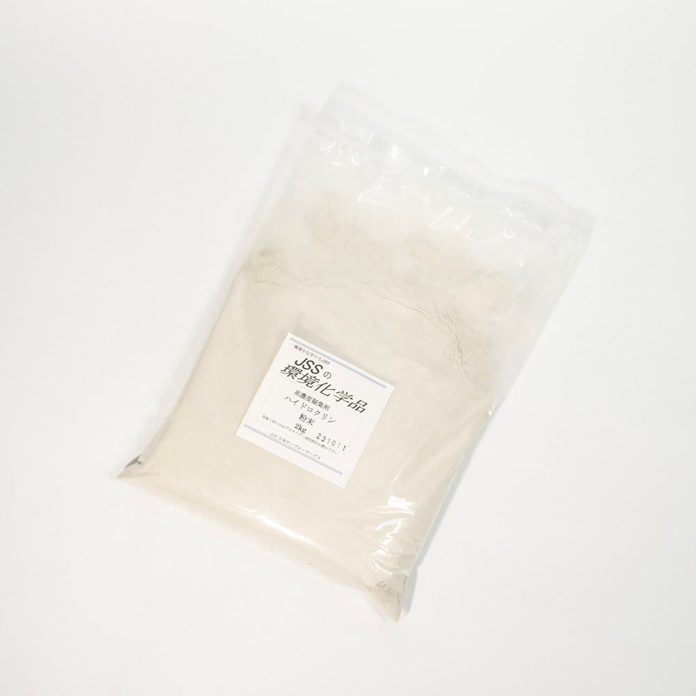 Hydroclean Water-Based Paint Wastewater Coagulant 2kg