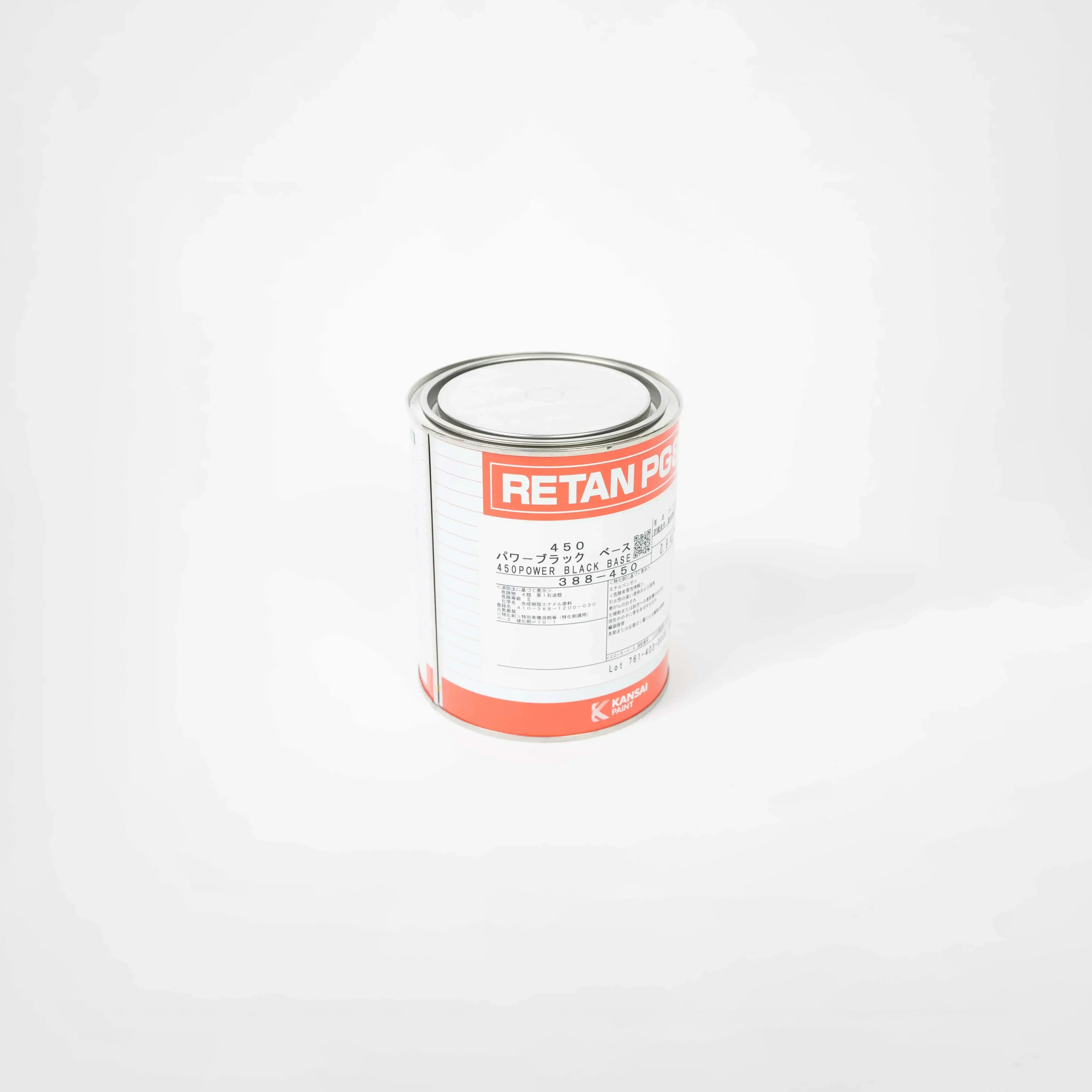 PG-80 0.9kg Multiple Colors Available