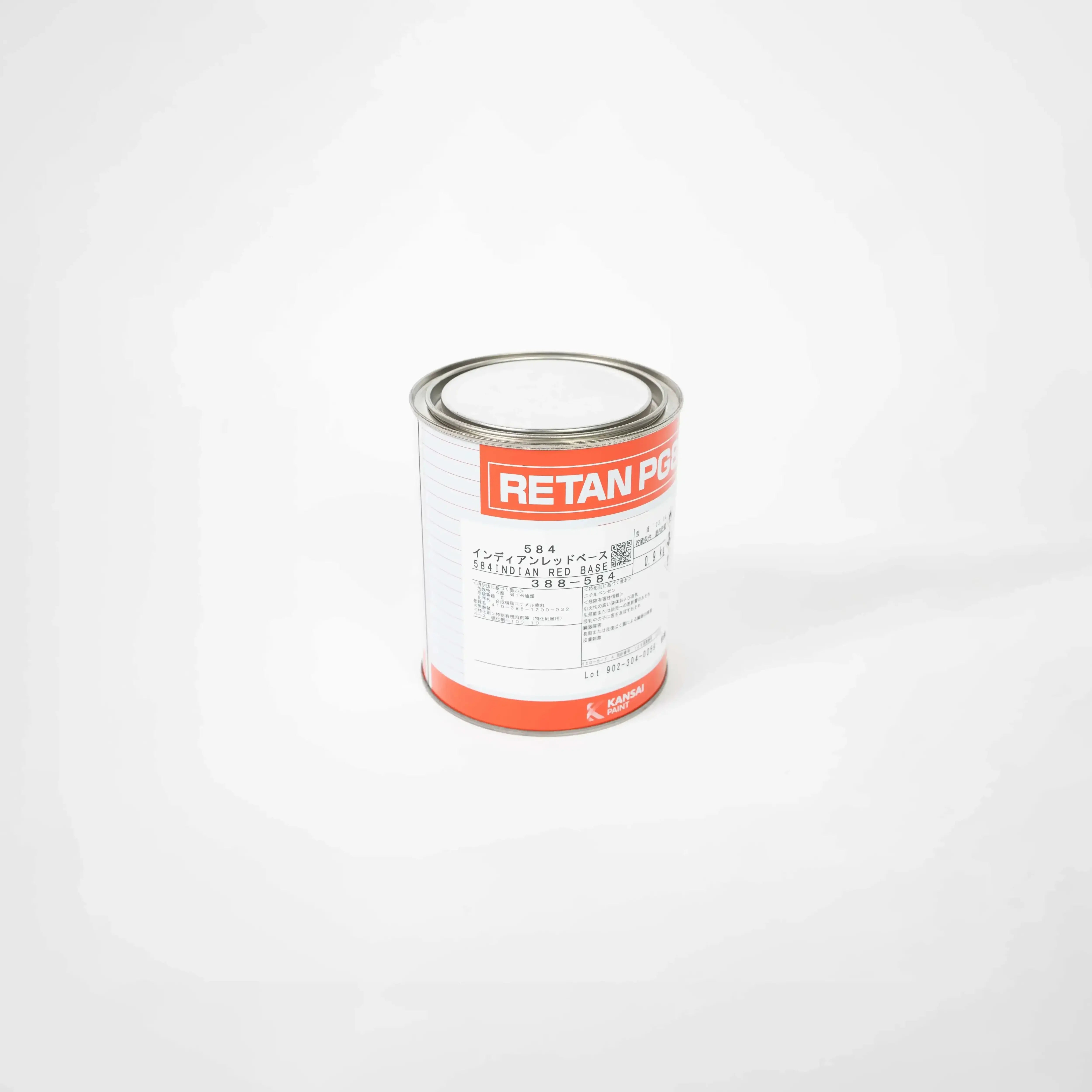 PG-80 0.9kg Multiple Colors Available