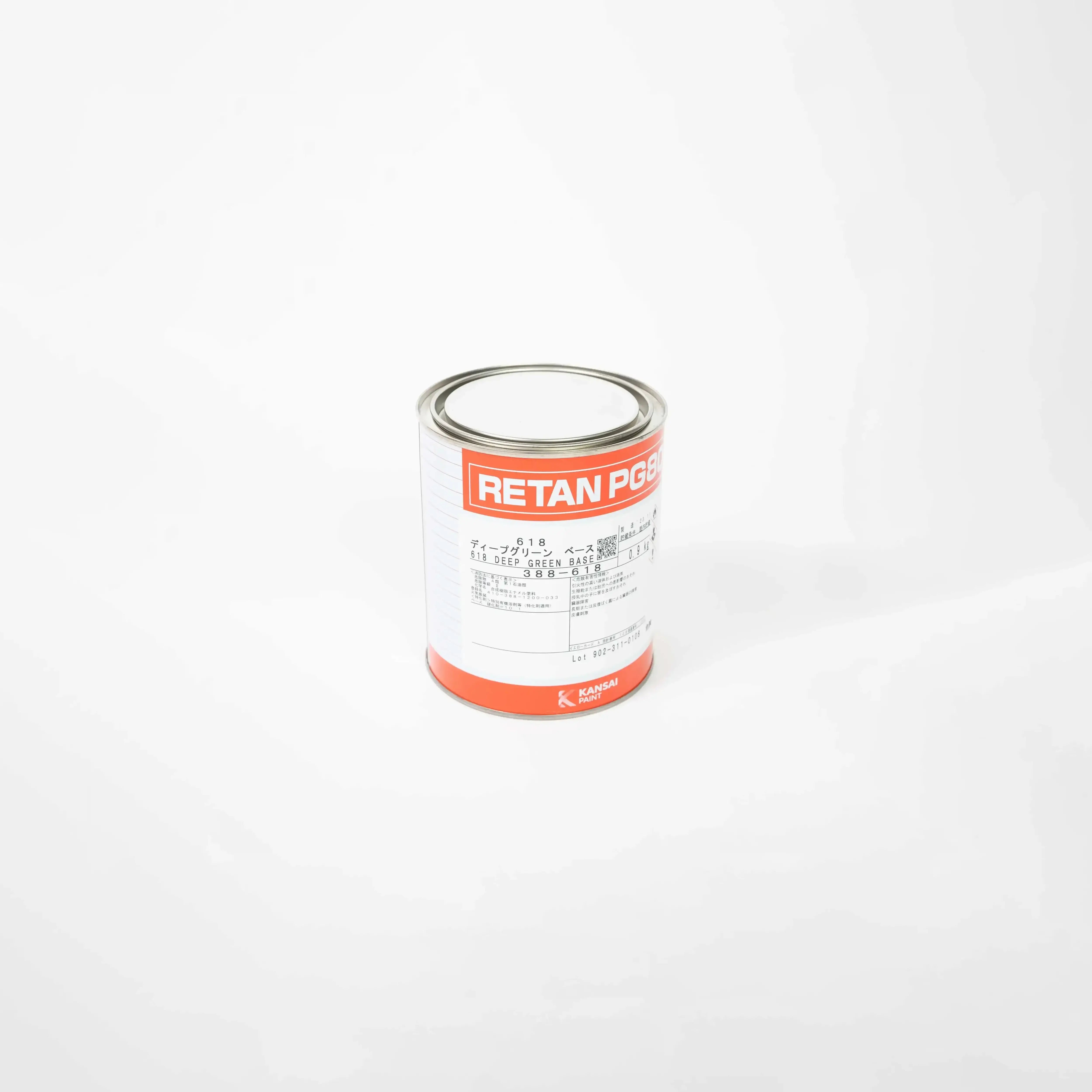 PG-80 0.9kg Multiple Colors Available